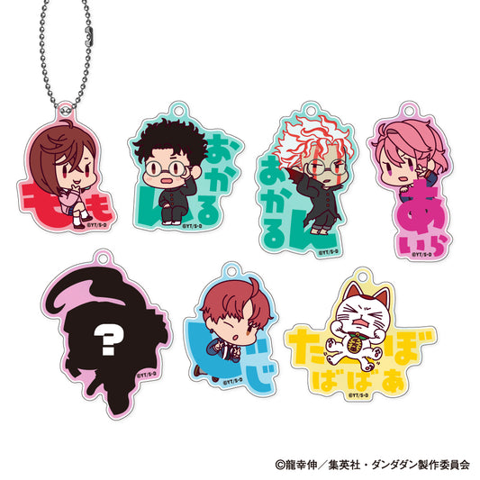 DANDADAN Onamae Pitanko Trading Acrylic Keychain