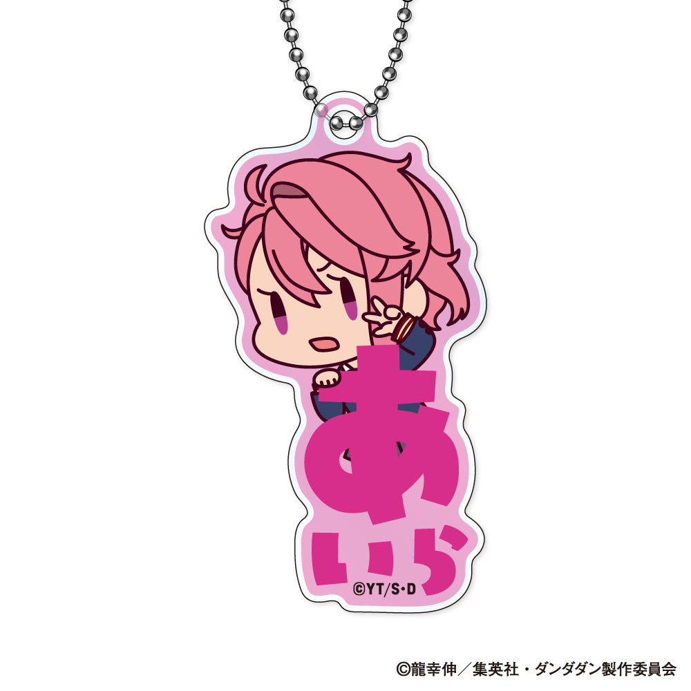 DANDADAN Onamae Pitanko Trading Acrylic Keychain