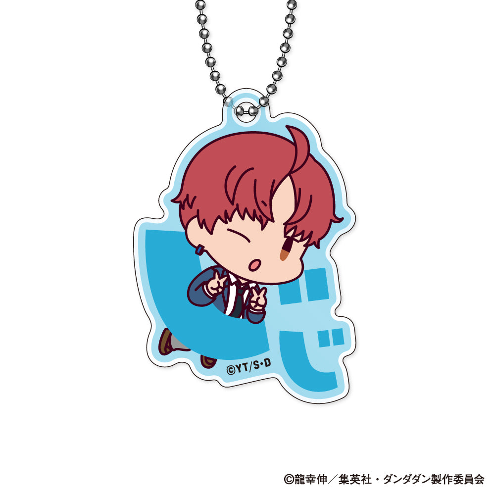 DANDADAN Onamae Pitanko Trading Acrylic Keychain