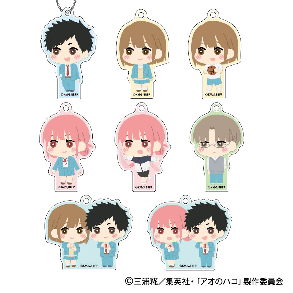 Blue Box MofuMofu Trading Acrylic Keychain