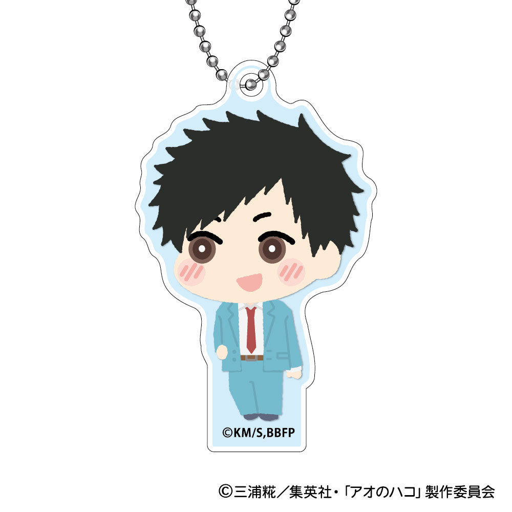 Blue Box MofuMofu Trading Acrylic Keychain