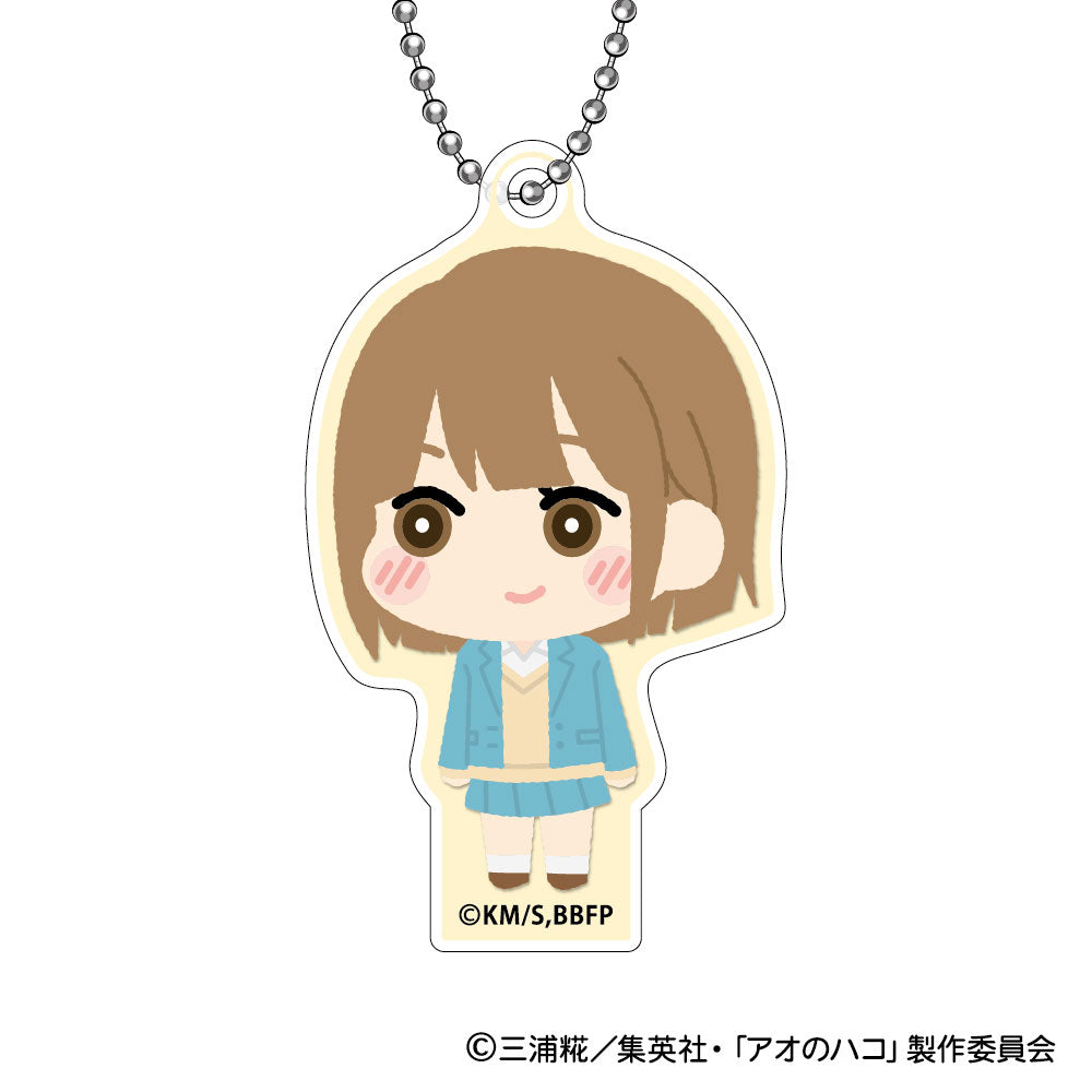 Blue Box MofuMofu Trading Acrylic Keychain