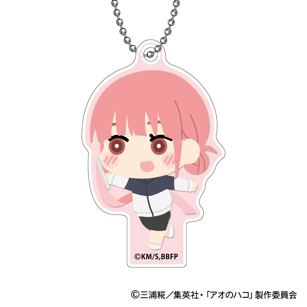 Blue Box MofuMofu Trading Acrylic Keychain
