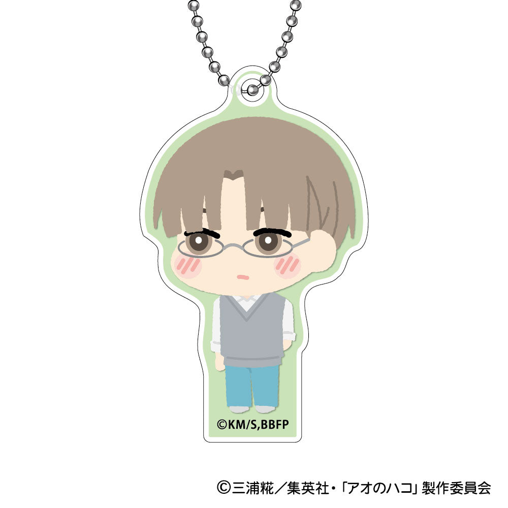 Blue Box MofuMofu Trading Acrylic Keychain