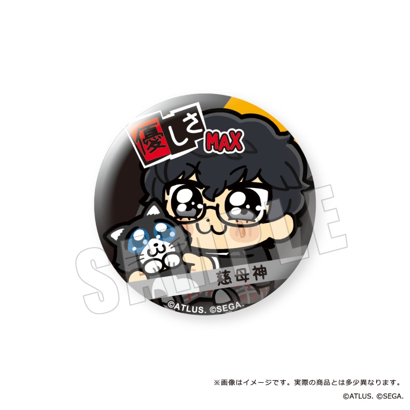 Persona 5 Royal x Bkub (Vol. 2) Trading Can Badge