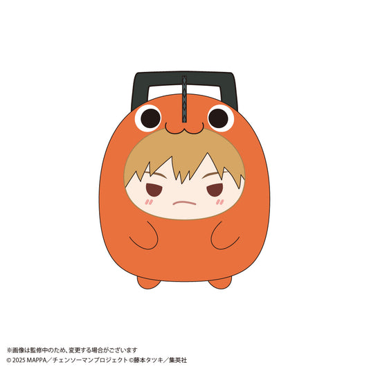 Chainsaw Man - Reze Arc Tenorins Collection Plush Blind Box