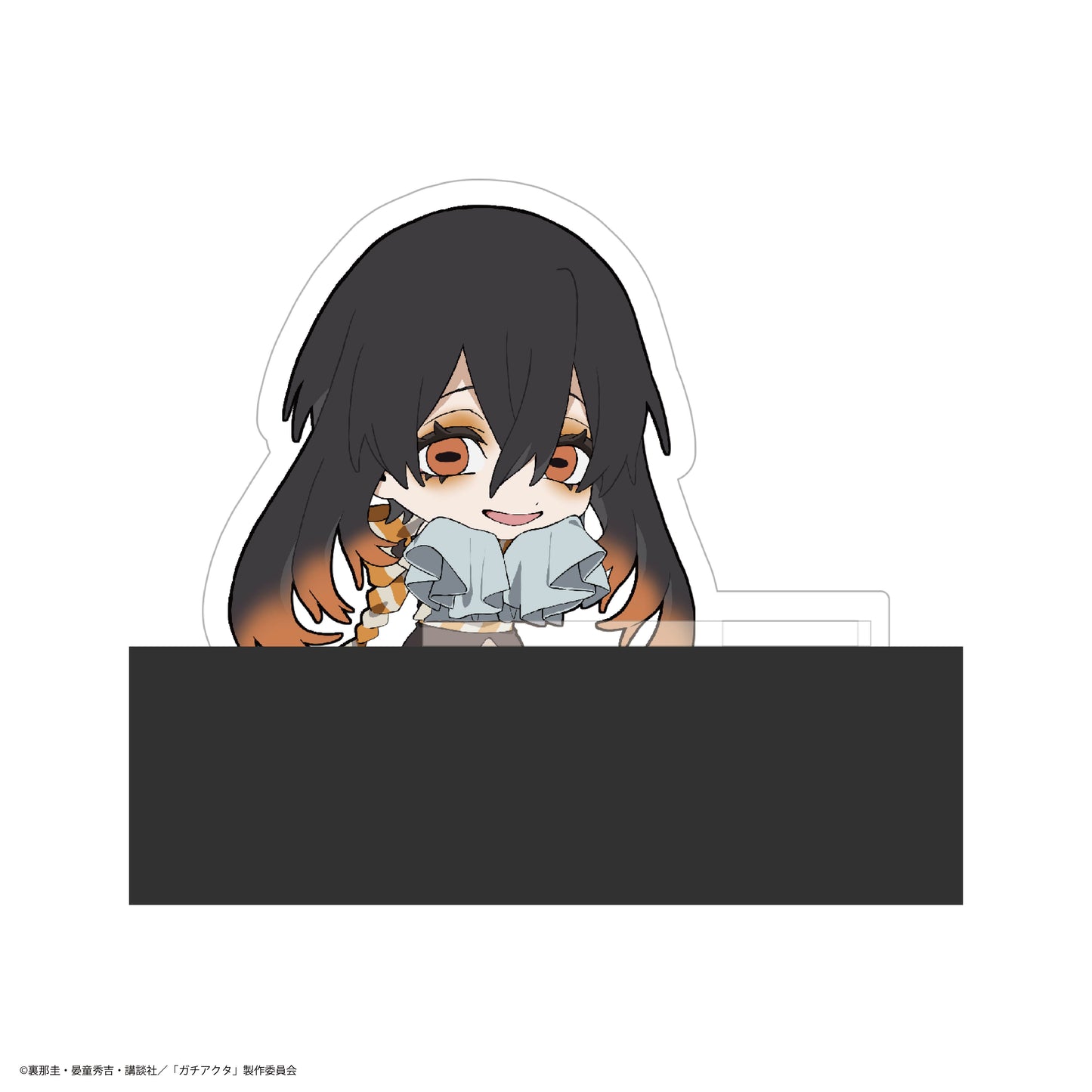 Gachiakuta Kado Chara Blind Box
