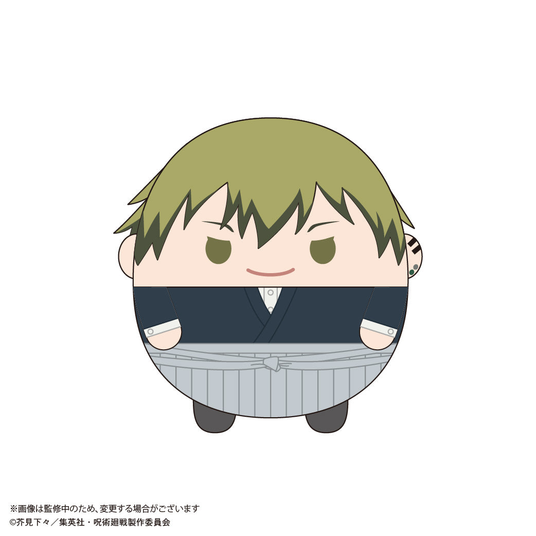 Jujutsu Kaisen (Culling Games Arc) Fuwakororin Plush Blind Box