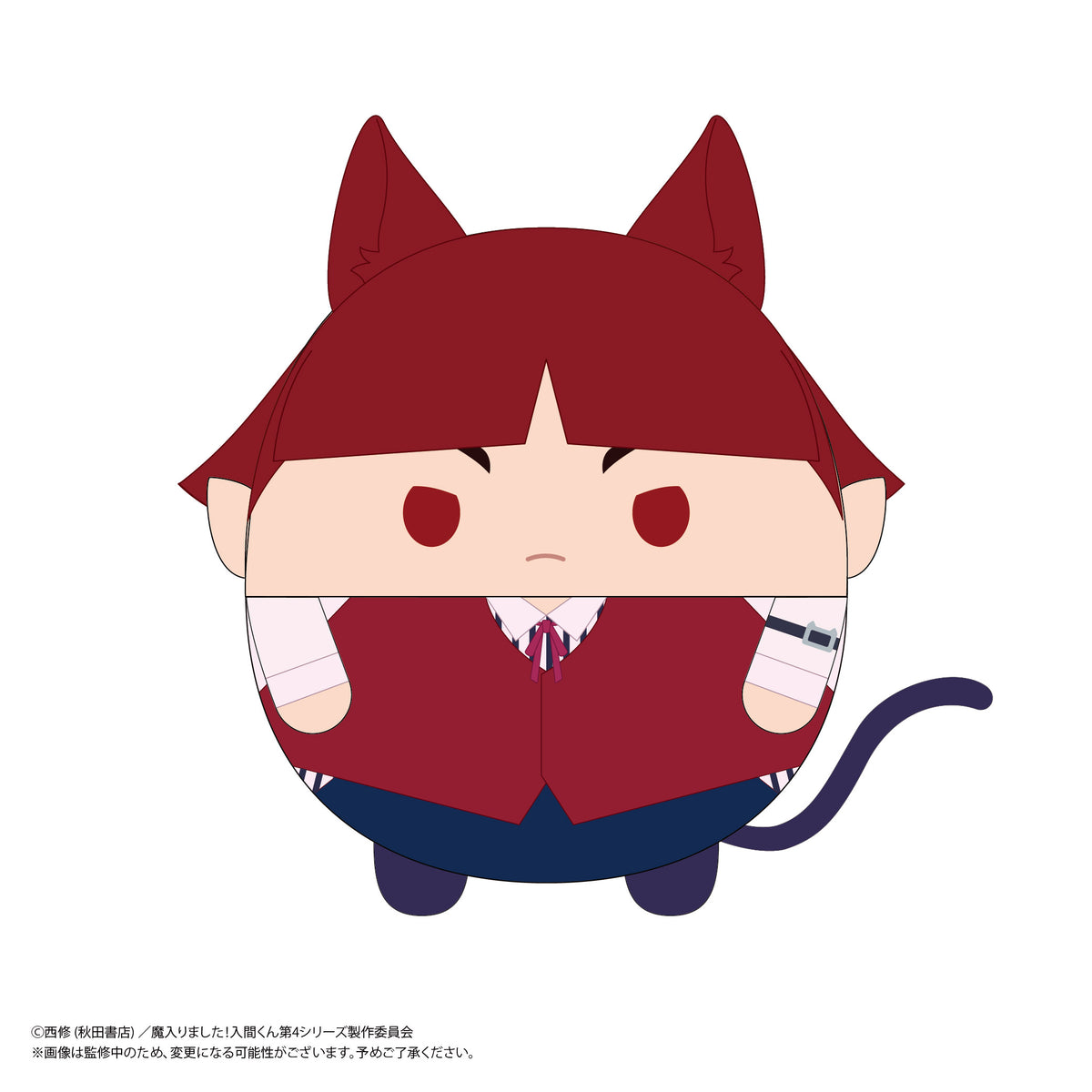 Welcome to Demon School! Iruma-kun Fuwakororin Plush Blind Box