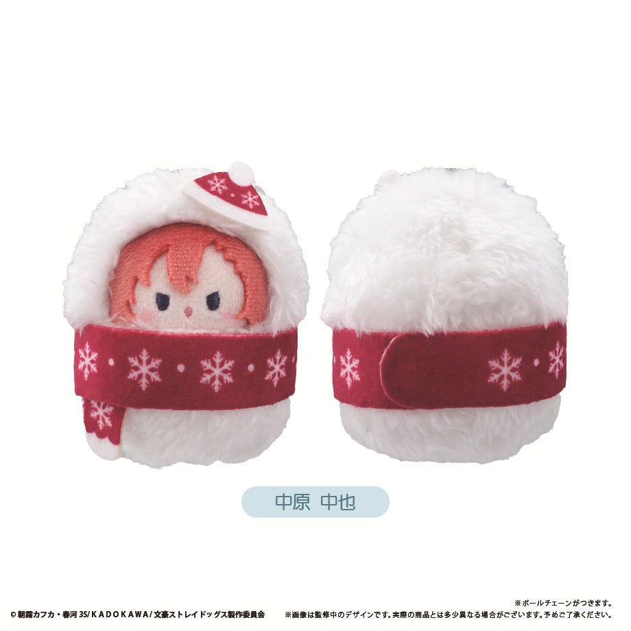 Bungo Stray Dogs Kurumi Tapi-nui Plush Snowman Ver. Blind Box