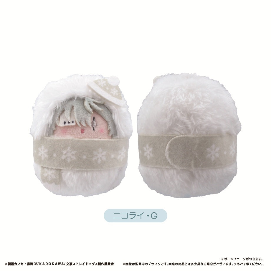 Bungo Stray Dogs Kurumi Tapi-nui Plush Snowman Ver. Blind Box