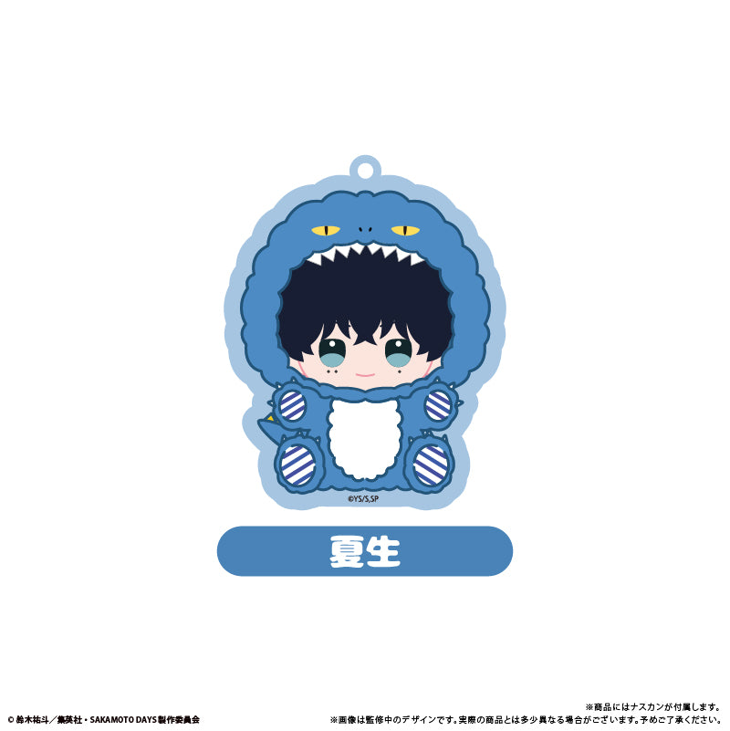 Sakamoto Days (Dinosaur Kigurumi Motif ver.) Acrylic Keychain