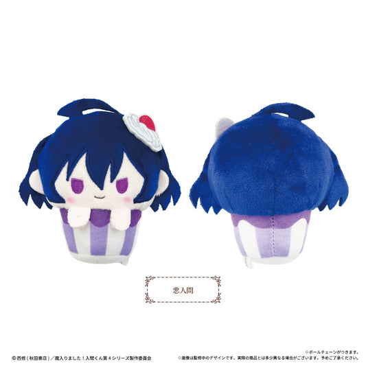 Welcome to Demon School! Iruma-kun (Vol. 2) Cupcake Tapinui Plush Blind Box