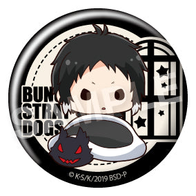 Bungo Stray Dogs" Futonmushi (Vol. 5) Can Badge