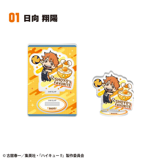 Haikyuu!! Character Gourmet 2 Trading Acrylic Stand