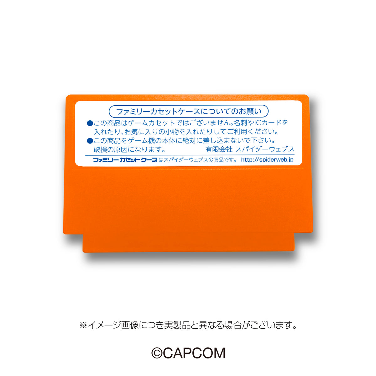 Mega Man 4 Family Cassette Case