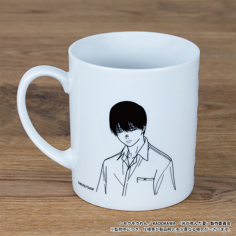 The Summer Hikaru Died Thermosensitivity Mug