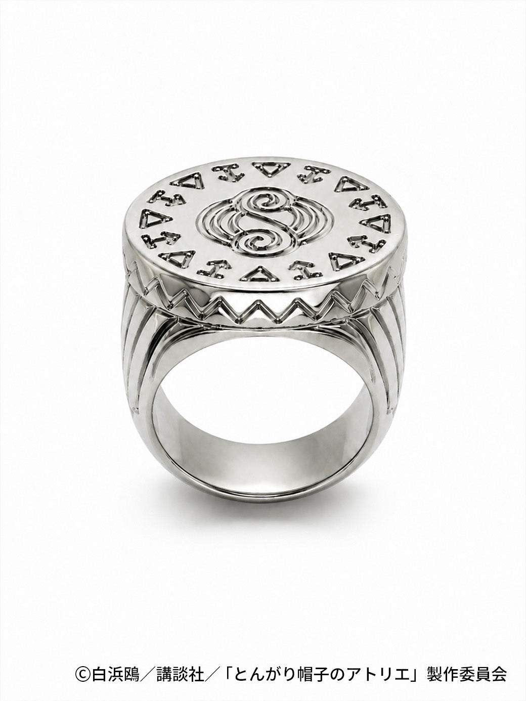AFORCE x DRAGON HORSE Witch Hat Atelier Intaglio Ring