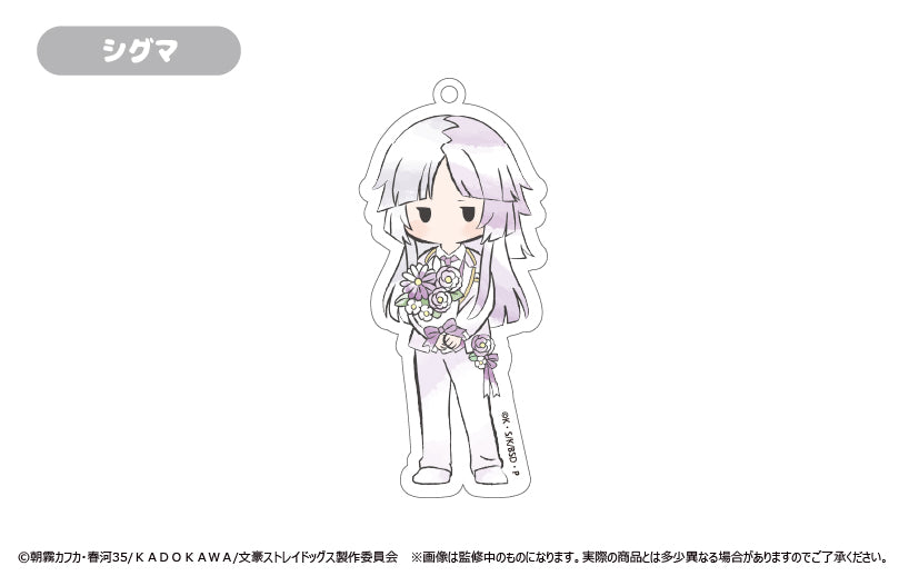 Bungo Stray Dogs Retro-tic (Flower ver.) Trading Acrylic Keychain