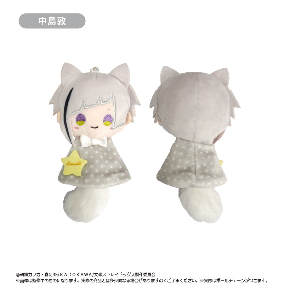 Bungo Stray Dogs TeruTeru Tapinui Plush Blind Box
