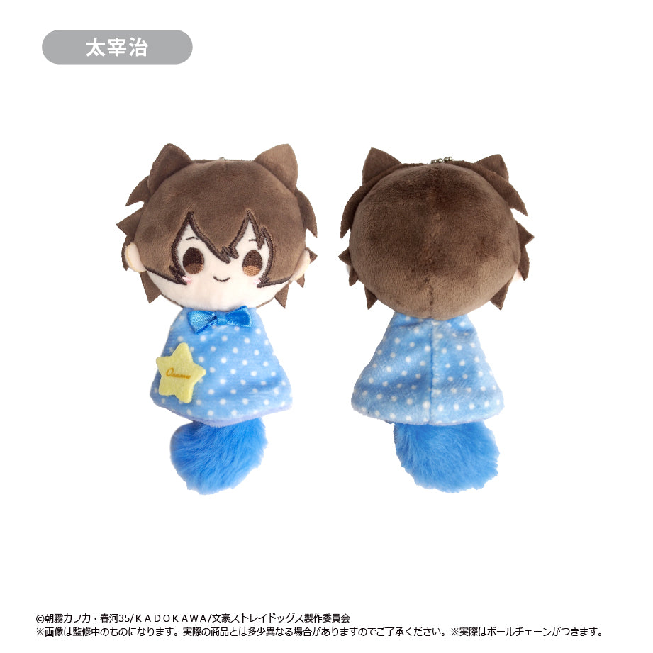 Bungo Stray Dogs TeruTeru Tapinui Plush Blind Box