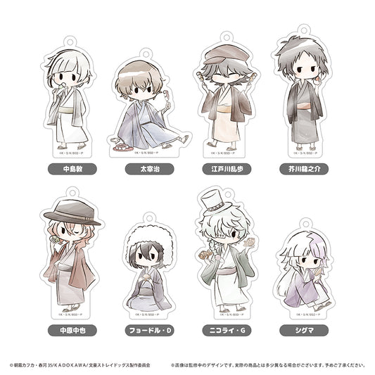 Bungo Stray Dogs Retro Style (Wagashi ver.) Trading Acrylic Keychain