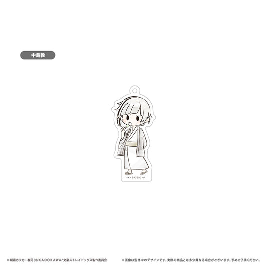 Bungo Stray Dogs Retro Style (Wagashi ver.) Trading Acrylic Keychain