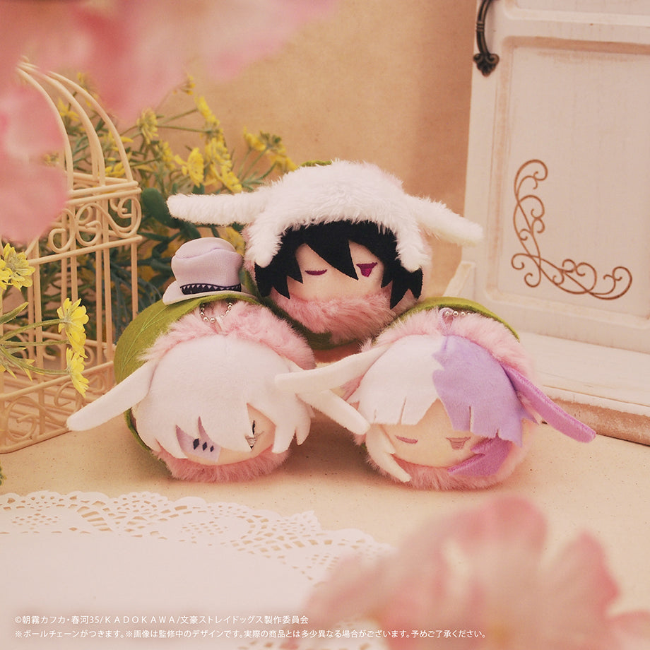 Bungo Stray Dogs Retro Style Haruusagi Mascot -Sleepy Face ver.- Blind Box