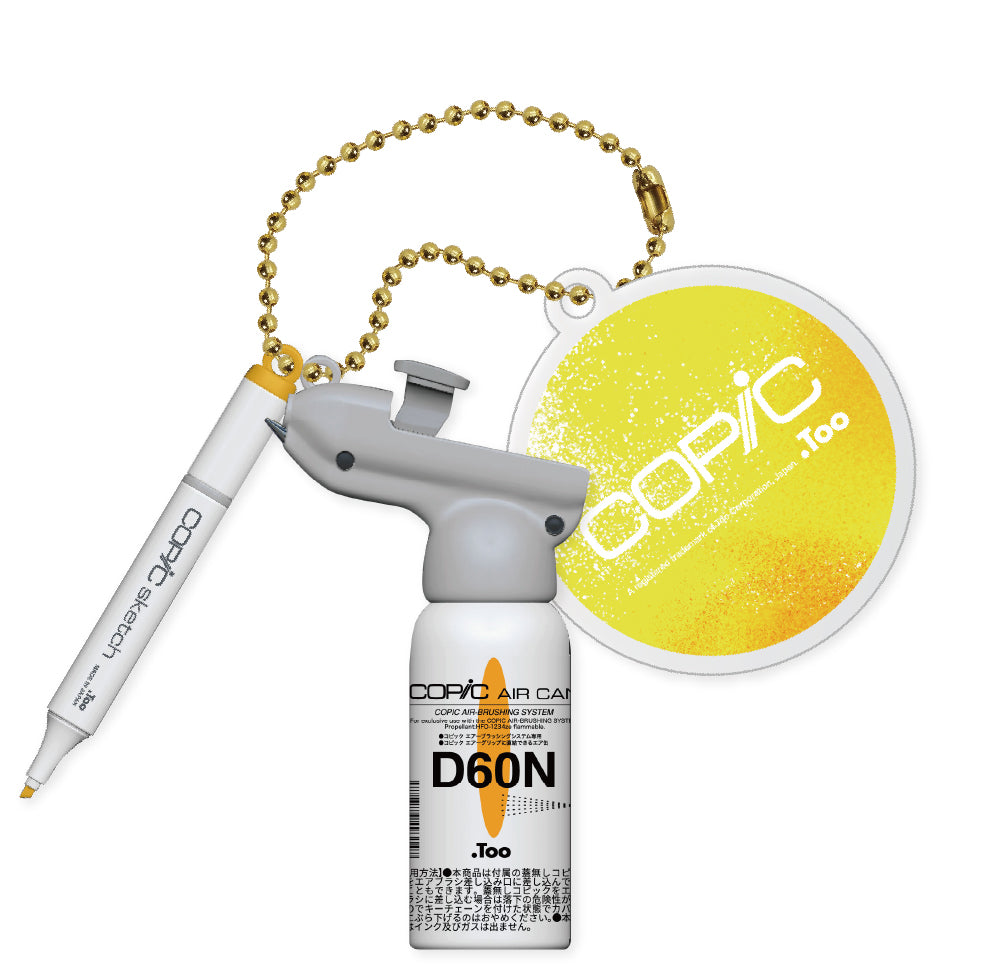 COPIC Miniature Keychain Plus Blind Box