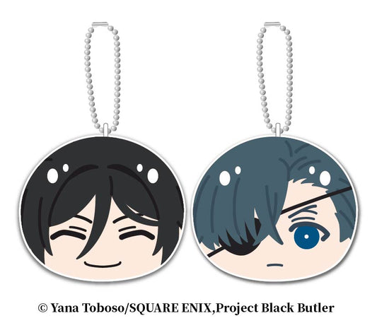 Black Butler "Emerald Witch Arc" Niginigi Plush Keychain