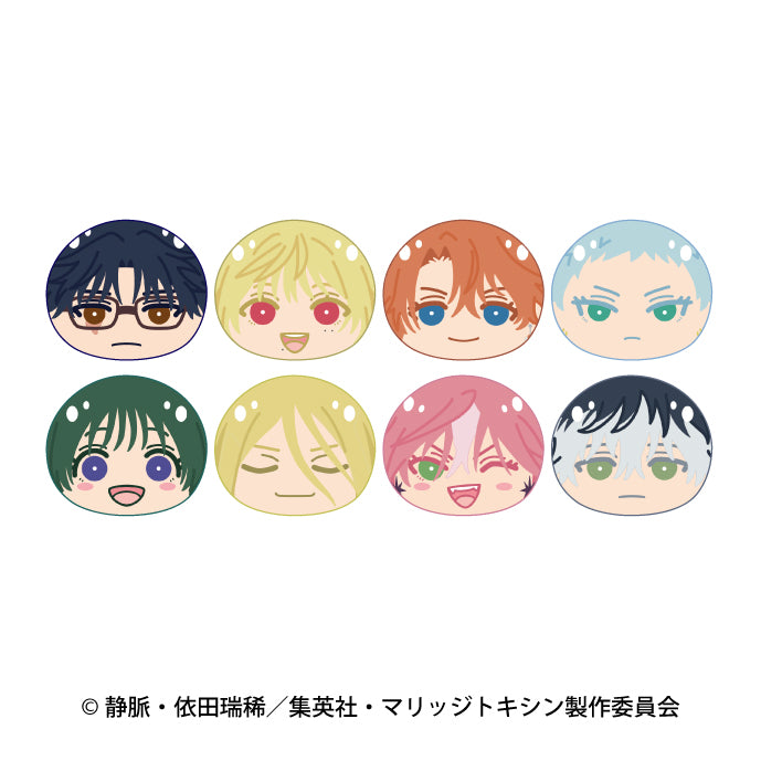 MARRIAGETOXIN Omanjuu Niginigi Mascot Plush Blind Box