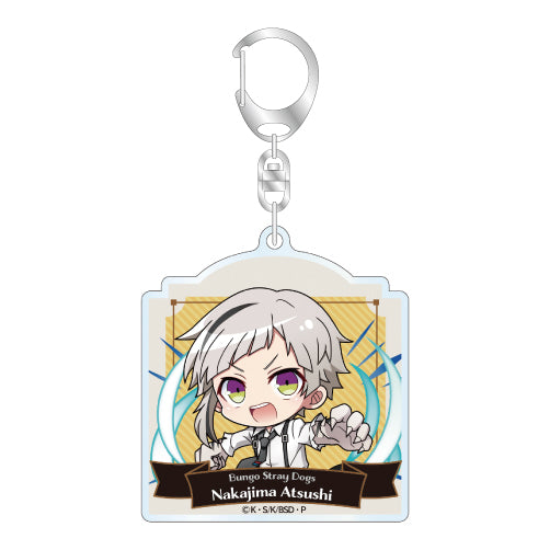 Bungo Stray Dogs (Vol. 1) Trading Acrylic Keychain