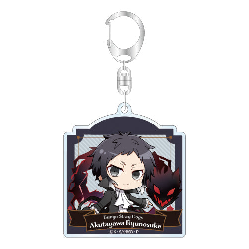 Bungo Stray Dogs (Vol. 2) Trading Acrylic Keychain