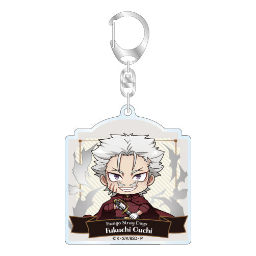 Bungo Stray Dogs (Vol. 2) Trading Acrylic Keychain