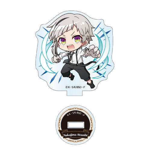 Bungo Stray Dogs (Vol. 1) Trading Mini Acrylic Stand