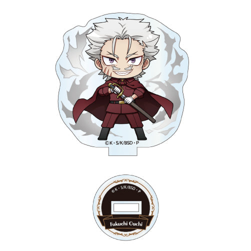Bungo Stray Dogs (Vol. 2) Trading Mini Acrylic Stand