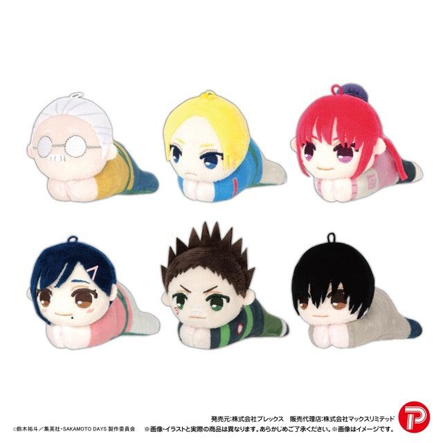 Sakamoto Days Hug x Character Mascot Plush Blind Box