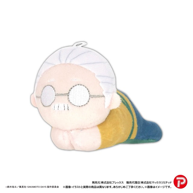 Sakamoto Days Hug x Character Mascot Plush Blind Box