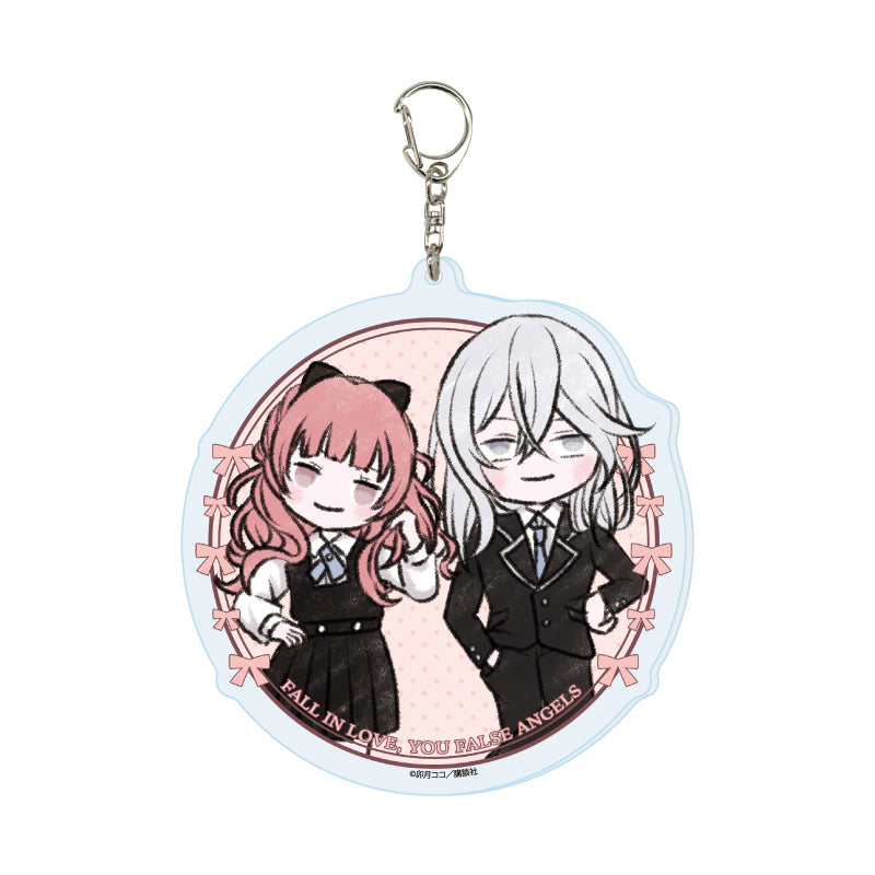 Fall in Love, You False Angels (Uniform ver.) GraffArt Acrylic Keychain