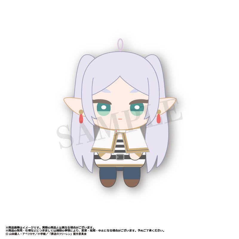 Frieren: Beyond Journey's End Osuwari Club Mascot Plush Blind Box