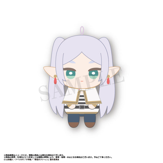 Frieren: Beyond Journey's End Osuwari Club Mascot Plush Blind Box