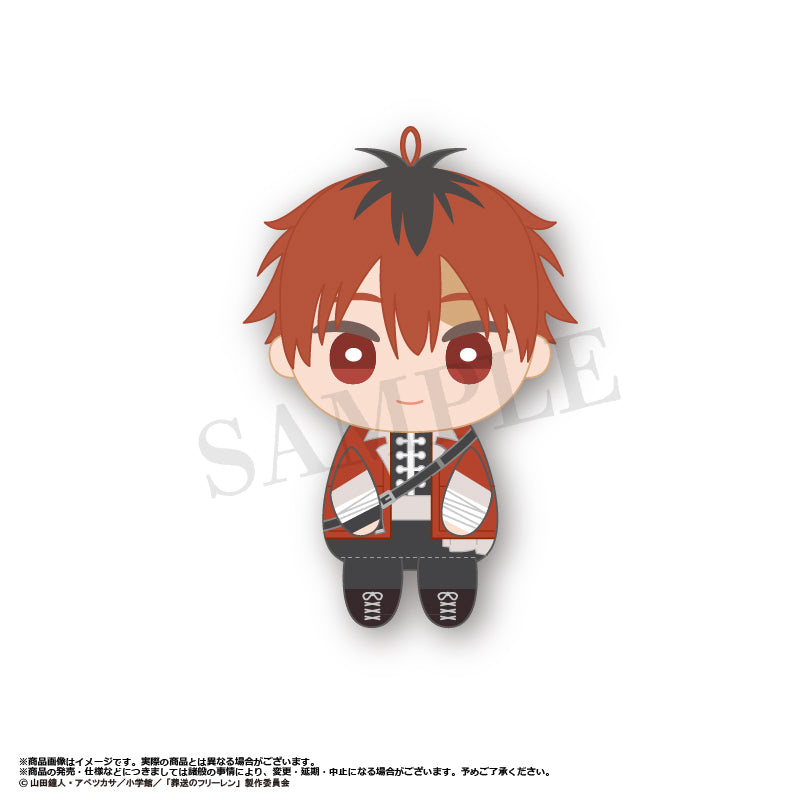 Frieren: Beyond Journey's End Osuwari Club Mascot Plush Blind Box