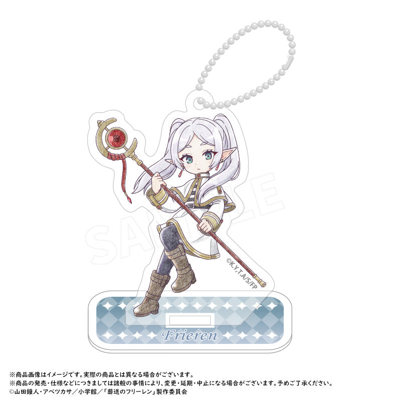 Frieren: Beyond Journey's End Picopale Trading Acrylic Keychain
