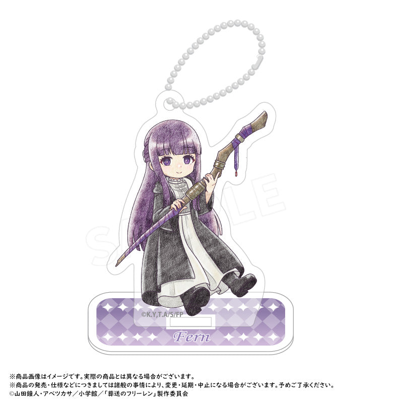 Frieren: Beyond Journey's End Picopale Trading Acrylic Keychain