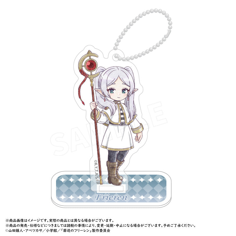 Frieren: Beyond Journey's End Picopale Trading Acrylic Keychain