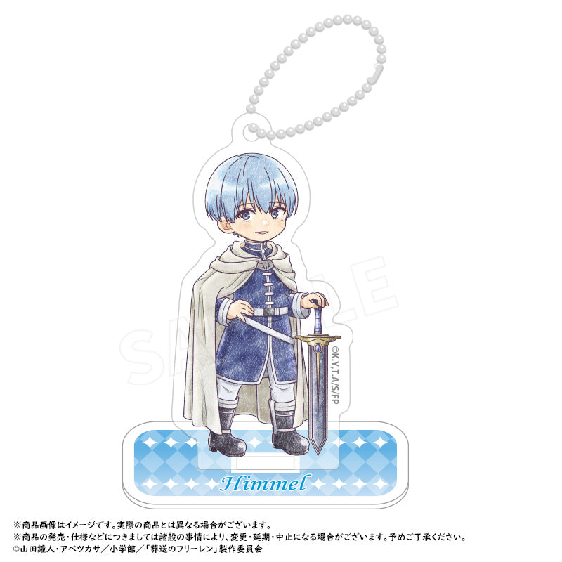 Frieren: Beyond Journey's End Picopale Trading Acrylic Keychain