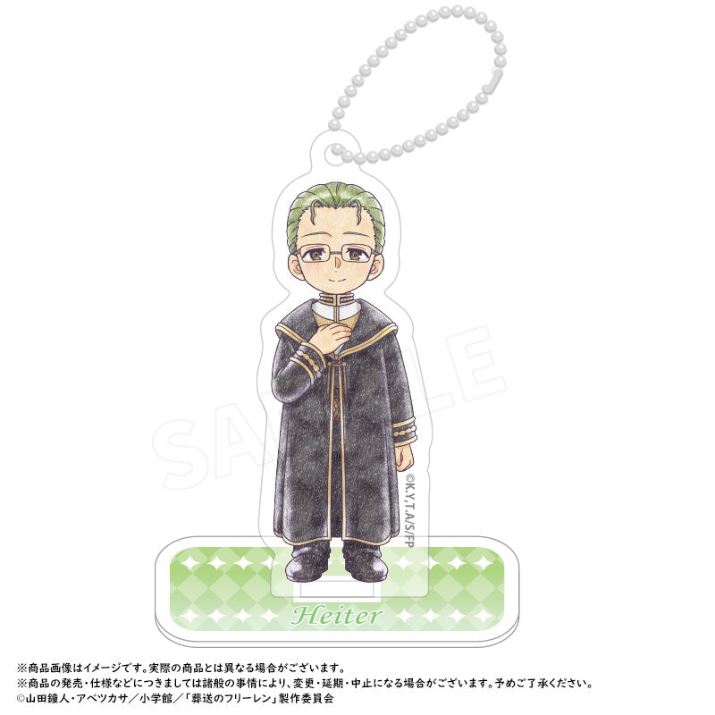 Frieren: Beyond Journey's End Picopale Trading Acrylic Keychain