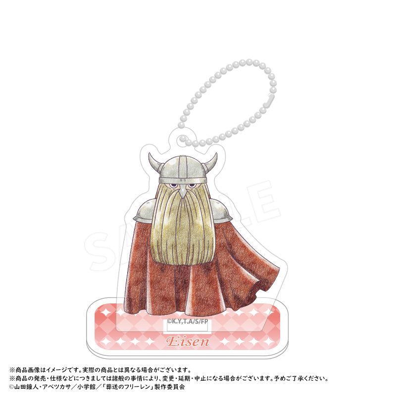 Frieren: Beyond Journey's End Picopale Trading Acrylic Keychain