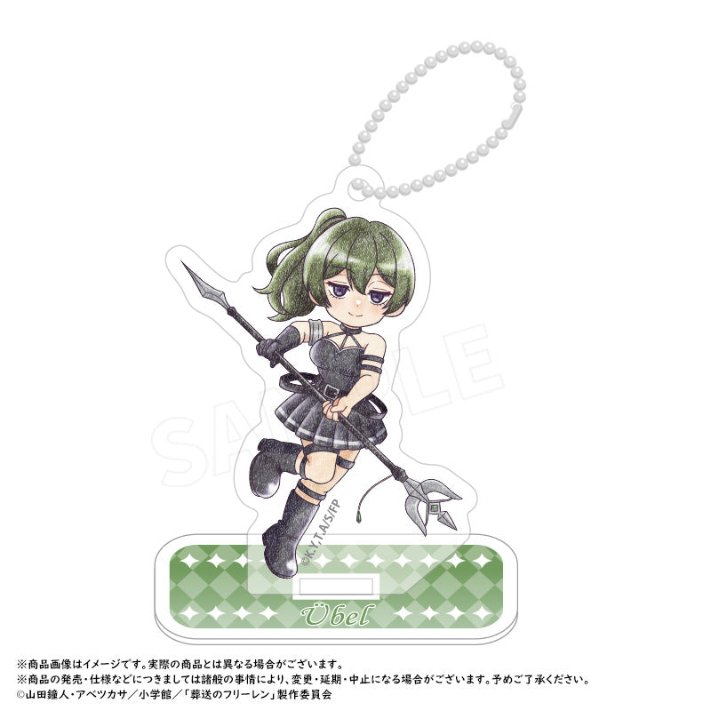 Frieren: Beyond Journey's End Picopale Trading Acrylic Keychain