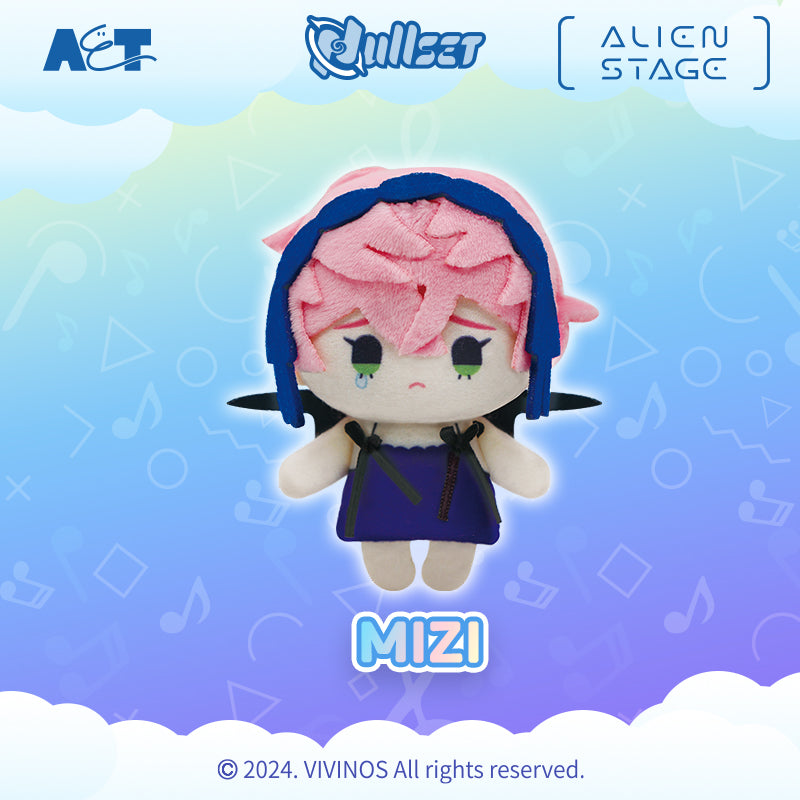 Alien Stage "Mini Plush Doll Series" Blind Box